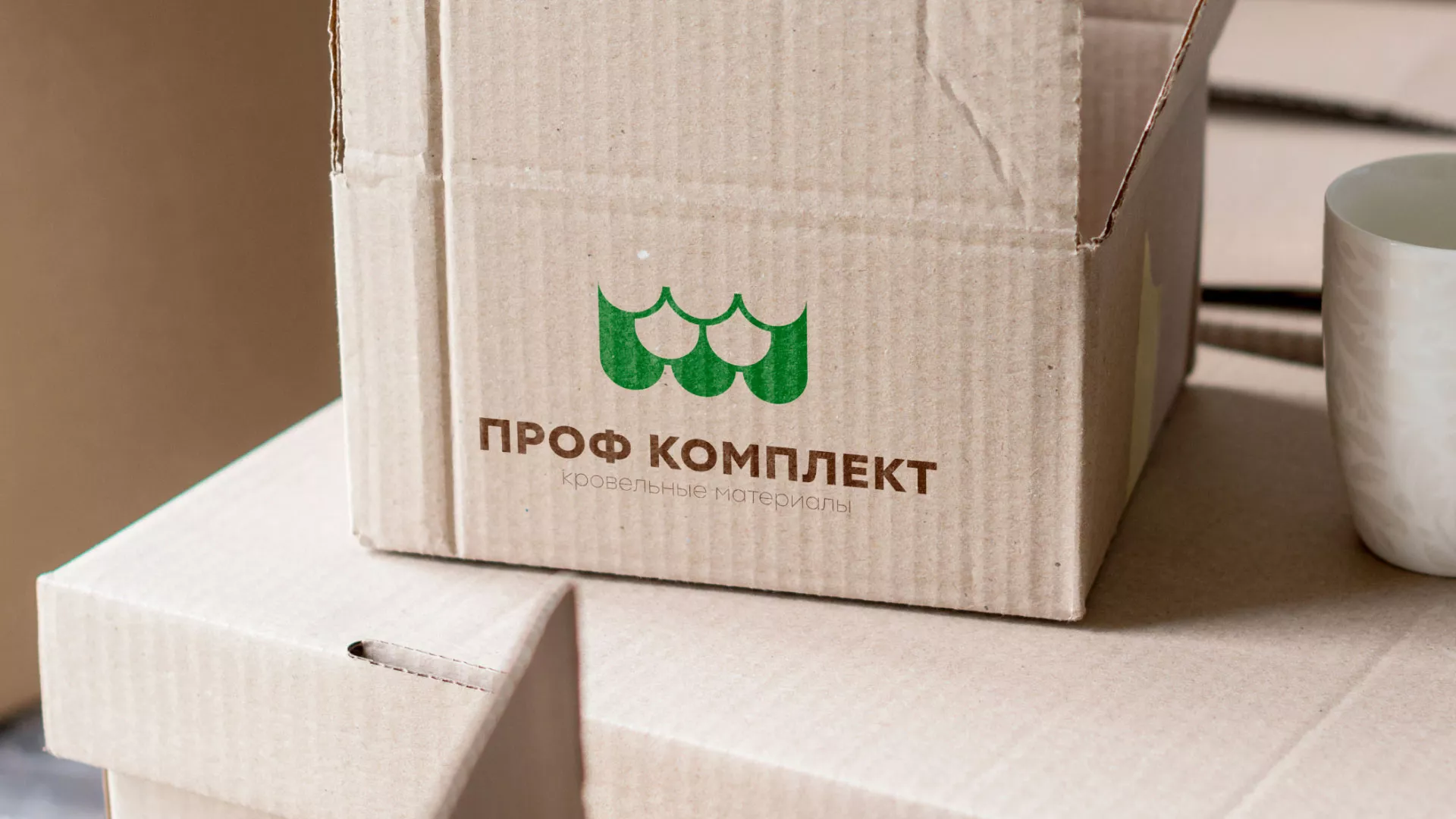 Создание логотипа компании «Проф Комплект» в Дальнегорске